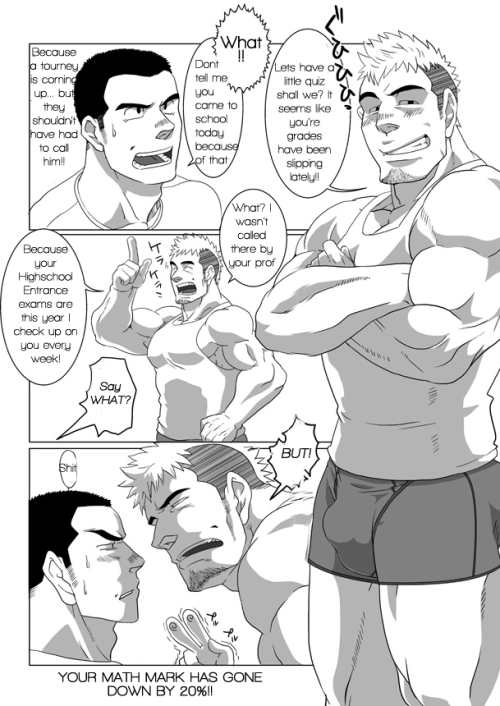 baraobsessions:  Brother Complex by: Ron-9 Source: slantedfrenzy.blogspot.com Translated by: Slanteds Brother Complex 1/3