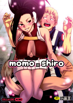 hentaiyesplease2:  Momo x Shiro (My Hero