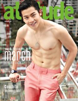 365daysofsexy:  MARCH CHUTAVAUTH Preview for Attitude Magazine July 2014 
