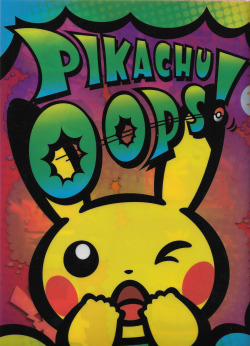 pokescans:  Pikachu Oops! clearfile, Pokémon Center. 