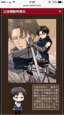  Via @jaco_tenn  After Priest?Levi, here is another Wings of Counterattack Heichou (&ldquo;Special Ops Soldier&rdquo;) that I hadn&rsquo;t seen before today&hellip;AKA more arm porn. The kanji below also says something about this Levi &ldquo;mastering
