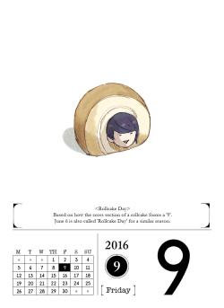 September 9, 2016The pun behind this entry is that Tsukiyama is wrapped in a Choux Rollcake which is pronounced as ‘Shuu’.