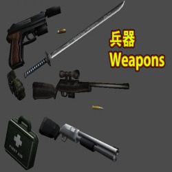   	Weapons Pack low-poly 3d model ready for Virtual Reality (VR), Augmented Reality (AR), games and other real-time applications.  	   	 		Compatible &amp; Recommended for artists who use Lightwave 3D 9.2 or  above (.LWO, .LWS files) any 3D software that