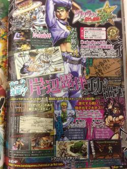 soullmyr:  kecchi:  Rohan and Kars confirmed!  Still no FF or Buccellati ;___;  About time they got Kars. Rohan is a pleasant surprise though. It would be a crime if they didn&rsquo;t add in Stroheim.
