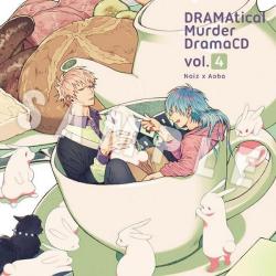 polyvinylmonster:  DRAMAtical Murder Drama CD Vol.4 Pre-orders are now open @ Nitroplus Online Store