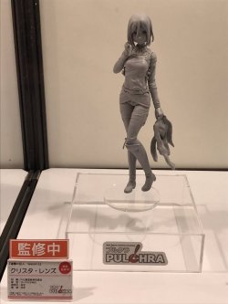 snkmerchandise: News: SnK Season 2 Pulchra Historia Reiss Figure Original Release Date: TBDRetail Price: TBD Pulchra announced at Wonder Festival Summer 2017 that it will be releasing a new Historia PVC figure in the upcoming months! This is Historia’s