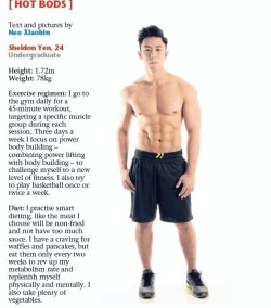 onlysporemen:  Personal trainer, Sheldon Yen was not featured in the electronic straits times star 100 hot bods special… how can they missed out Sheldon Yen?  Sheldon has a good overall physique. Gorgeous upper body and very muscular legs. 