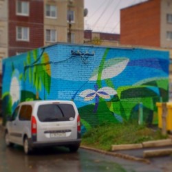 Something Electrical #Graffiti #Grafiti / #Gatchina #Гатчина