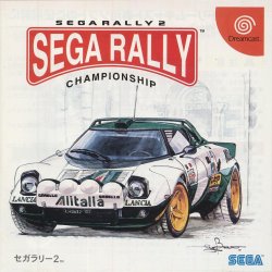 racinggent:  Sega Rally 2 Championship port for the Sega dreamcast. NTSC-J (Japanese) region boxart with a Lancia Stratos on the cover.
