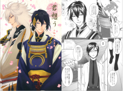 Thinking of YouCircle: K2COMPANYKogitsunemaru x Mikazuki with all characters.Be sure to support the artist! 