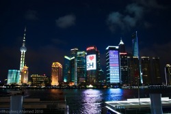 goodideaexchange:  Shanghai skyline skyscraper: