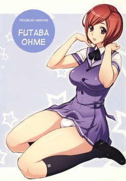 post-futa:  Futa-chan Characters  Link to