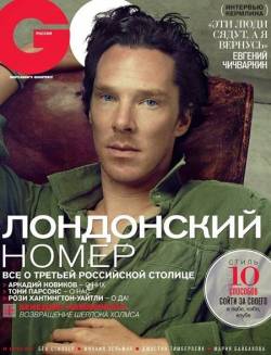 Benedict Cumberpatch on the cover of GQ in Russia