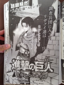 shanryart:                        Shingeki no Kyojin Spinoff - A Choice Without No Regret CH. 3 RAW spoiler the whole chapter is about the introductions of the trio to the recon corps, and also showing Levi’s different technique of holding the 3DMG