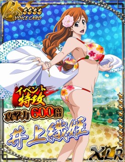 greengiant2012: flare-flare: New Orihime card from Bleach Bankai Battle. Oh man very inspiring    &lt; |D’‘‘‘‘