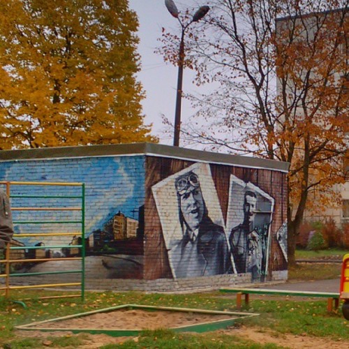 #graffiti #grafiti something #electrical #Gatchina #Russia #Chkalov & first #military #airfield #history / #граффити #графити #Аэродром #Гатчина #Россия #трансформатор #Чкалов #история