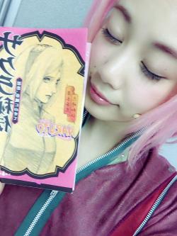 fayeharuno-uchiha:Yui said she was in tears when she read the novel. Awww o(╥﹏╥)o