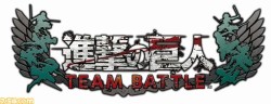 Famitsu has released another preview of CAPCOM’s Shingeki no Kyojin “TEAM BATTLE” arcade game! It will be playable at JAEPO 2017 exhibition, to be held on February 10th, 2017.ETA (January 27th, 2017): A look at the official screen graphics of
