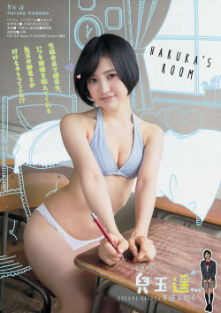 [Young Magazine] 2015 No.21 HKT48 Kodama Haruka 兒玉遙
