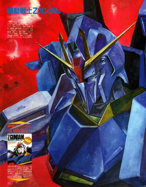 animarchive:  Mobile Suit Zeta Gundam   - illustration by Hirotoshi Sano     (Newtype, 06/1998)   
