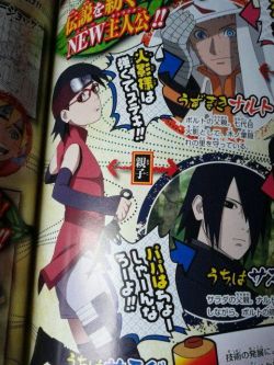 saradajpg:  Boruto: Naruto the Movie information/teasers.EDIT: (Translation)She’s an acquaintance of mineThe first image, the words in the box between Naruto and Boruto says that they are “parent and child” The words below the picture of Naruto