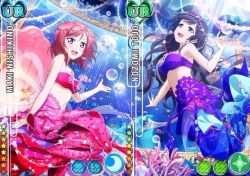 600ml:      Mermaid Maki and Nozomi     