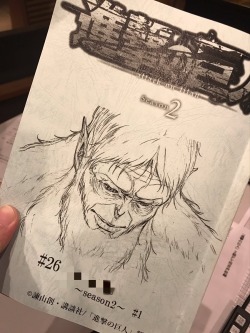 Shingeki no Kyojin sound director Mima Masafumi tweeted a sneak peek at the recording script cover for episode “#26,” aka the first episode of SnK season 2, featuring the Beast Titan! The title of the episode has been concealed, but Mima states that