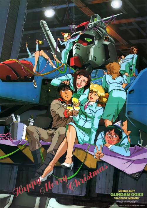animarchive:    Mobile Suit Gundam 0083: Stardust Memory  - illustration by Toshihiro Kawamoto (Anime V, 01/1992)
