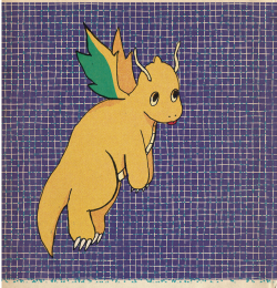 tinratio:dragonite is like the golden retriever of dragon types,   if you think about it