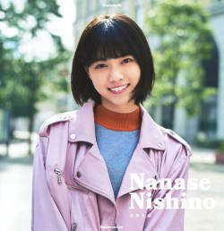 choconobingo:  Nogizaka46 - Synchronicity Booklet (1)