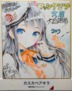 Special Autograph -Fantasia Bunko Festival 2015 (Akihabara, Tokyo, Japan) by t-mizo on Flickr.Special Autograph -Fantasia Bunko Festival 2015 (Akihabara, Tokyo, Japan)