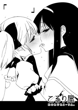 simplykasumi:  VIA REQUEST. MadoHomu MAKING OUT.  WARNING: NSFW. Credit goes to こるり from pixiv   