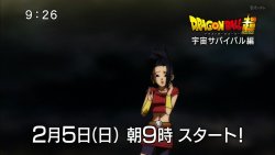 dedoarts: msdbzbabe: A BROLY GIRL!? OMG Female Broly confirmed, since Broly is non canon, this is the first LSS in main canon indeed. 