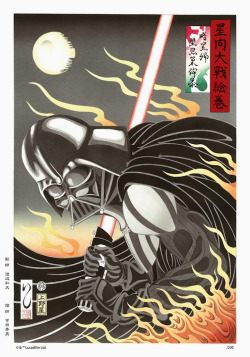 escapekit:  The Rhythm Project fuses a centuries-old craft of japanese woodblock printing with characters from Star Wars. The set of three prints reimagines the films’ figures and settings in the style of ukioy-e, which is a popular Edo-era genre