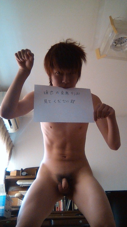 east-asia-guys:  Wow. This young guy sure is horny! All images via idyle-g. You can get the Skype or LINE contacts for guys like this on EAM4M Contacts Box: http://eam4m.cbox.ws/