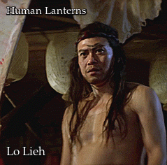 Lo Lieh 羅烈Human Lanterns (1982)