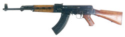 soviet-red:  tacticalnorwegian:  The AK-1 (also known as the AK-46) was Mikhail Kalashnikov’s first prototypical assault rifle chambered in 7.62x39mm. It was designed in 1946, and laid the groundwork for Kalashnikov’s later modifications to the series.