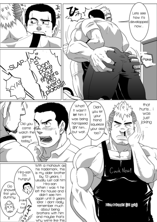 baraobsessions:  Brother Complex by: Ron-9 Source: slantedfrenzy.blogspot.com Translated by: Slanteds Brother Complex 1/3