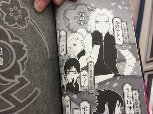 fyeahsasusaku:Sakura Hiden Images Character Page (three-man cell with Ino, Sai, and Sakura), Prologue, and Cover Page for Chapter 1.  [ Source. ]