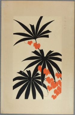 ukiyoecosmos:  Original japanese antique woodcut print, Kawarazaki Kodo, “Rhapis humilis” by UkiyoeCosmosPlus (8000.00 JPY) http://ift.tt/1V7U02Q 