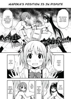 rxbd:  Madoka’s Position In Dispute by マケー Translation: KnightyCleaning &amp; Typesetting: rxbdQC: Knighty &amp; rxbdEtc: Team 11’x’2 , Dynasty ScansI LOVE this strip. The MadoHomu is strong in this one. I had lots of fun typesetting