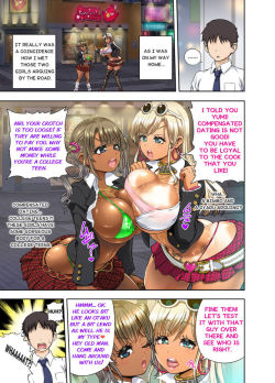 Gyaru Vs Bimbo by Rebis    They are both wonderful people in this world and there should be more. My vote goes to Bimbos. Although just from the comic if I had to chose one I’d go with the bimbo only because the tan lines, otherwise gyaru for the win