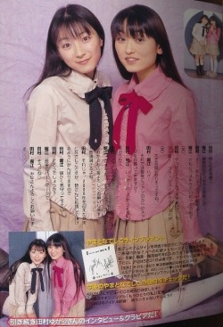 ayashilog:      Horie Yui &amp; Tamura Yukari = “Yamato Nadeshiko&quot;🌸   