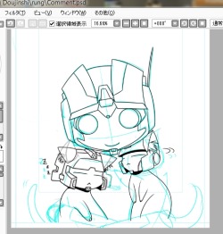 Finishing up the comments page of the Rung doujinshi I&rsquo;m participating in~.