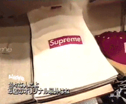 jvpxntrvppin:  麻薬たわごと//Supreme 1997