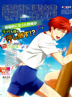 vvlin91:  Gekkan Shoujo Nozaki-kun (Animedia October) They did a really cute comic on the day the seiyuu recorded the final episode. xD And all the seiyuu are drawn as their respective characters but in their own clothes =3=  You are more than welcome