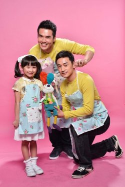 sinomen:  St. Valentine’s Family Day Taiwanese TV drama Two Fathers, starring Yo Wei &amp; Weber Yang. 