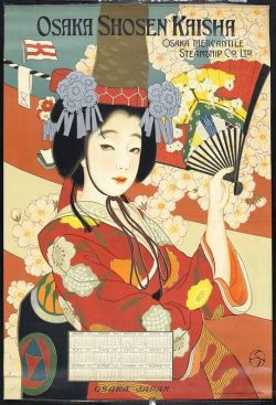 taishou-kun:  Ousaka shousen kabushikigaisha 大阪商船株式会社 (Osaka Merchant Marine Co., Ltd.) advertising calendar poster - Japan - 1921