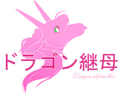 ffuffle:My Stepmother Is A Dragon!She’s called Suzanne and his called Aito  dragon love~ &lt; |D&rsquo;&ldquo;&rsquo;
