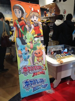 zombiemiki:  ORAS release day! I arrived at the Tokyo Pokemon Center at 7 am and there was already a line of people going around the building. The first couple people in line had apparently been there since the night before! Can’t wait for cosplay Pikachu